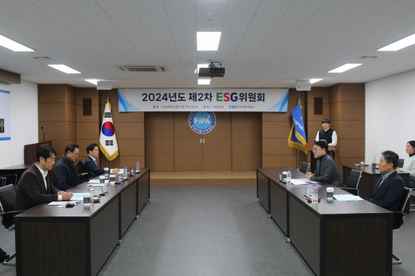 한국어촌어항공단(이사장 홍종욱)은 지난 19일 공단 본사 대회의실에서 '2024년도 제2차 ESG위원회'를 개최했다.