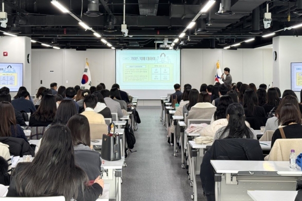 경기도교육청(교육감 임태희)이 20일 교육환경평가 사후관리 업무역량을 강화하는 '기존 학교 교육환경평가 사후관리 실무 지침서(가이드북)'를 개발했다.