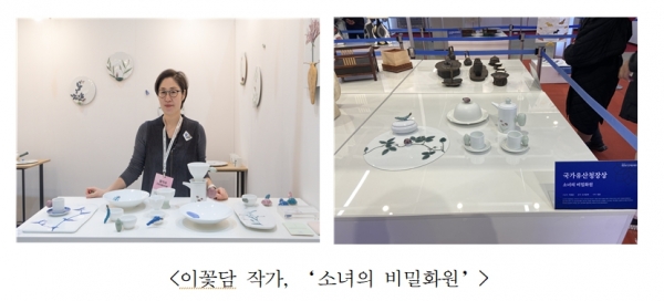 (사진제공=인천시)