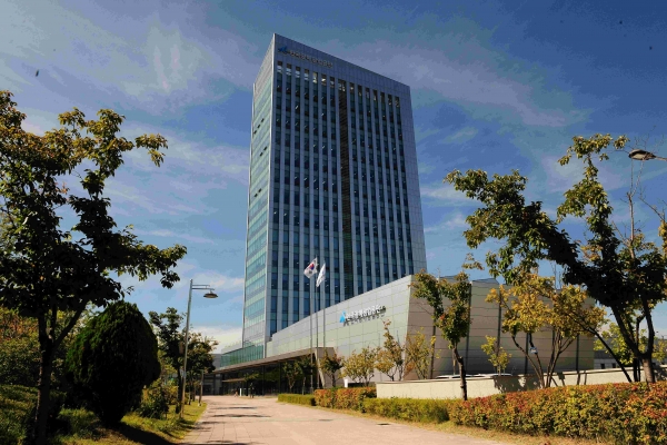 한국광해광업공단