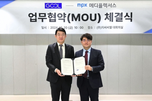 지씨씨엘 조관구 대표이사, (오른쪽)메디플렉서스 김동규 대표이사