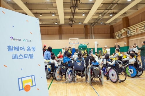 [사진=상상인그룹]