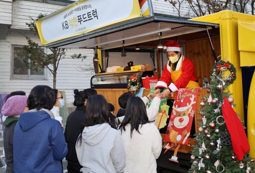 온정푸드 이미지