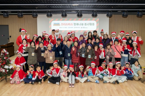 [사진=우리은행]