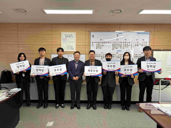 한국가스안전공사(사장 박경국)는 지난 23일 본사 대회의실에서 '가스안전 혁신 계획(24∼26년)' 성과점검 자문위원회를 개최했다.