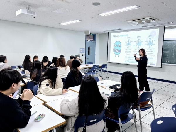 (사진제공=인천대학교 GTEP 사업단)