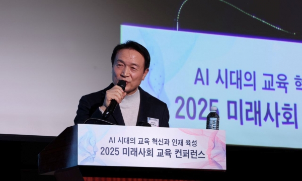 임태희 경기도교육감