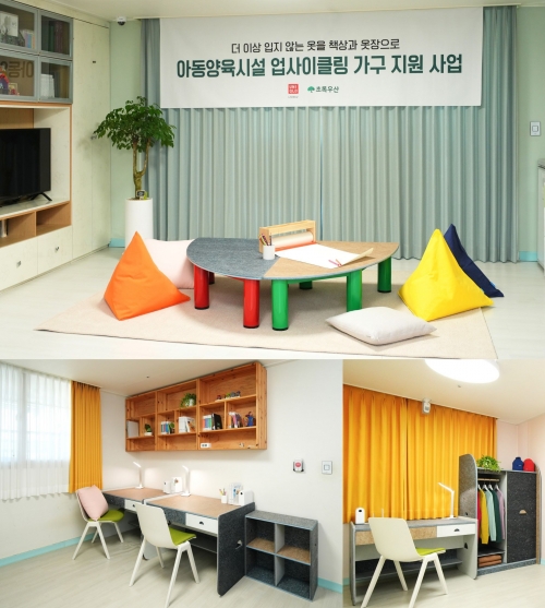유니클로가 지속 가능한 옷의 선순환에 기여하기 위해 재활용 섬유 패널로 제작한 업사이클링 가구.[사진=유니클로]