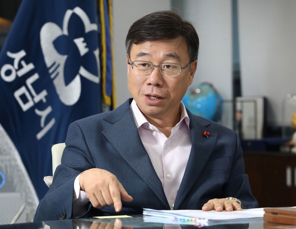 신상진 성남시장