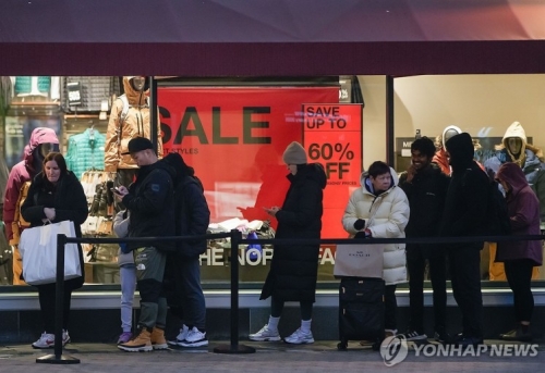 블랙프라이데이 할인 행사 기간 모습. 사진=연합뉴스