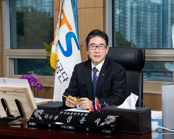한국교통안전공단 정용식 이사장
