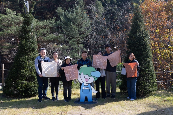 산재 근로자 및 가족 대상 산림치유프로그램 (사진제공=한국산림복지진흥원)