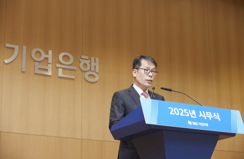 김성태 IBK기업은행장. [사진=IBK기업은행]
