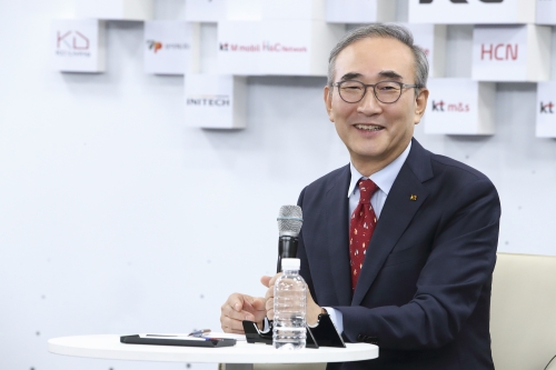 김영섭 KT 대표이사