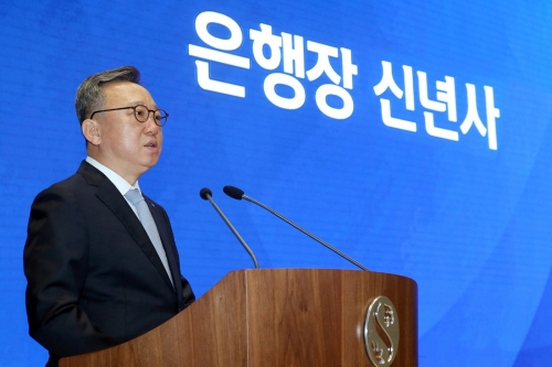 정상혁 신한은행장. [사진=신한은행]