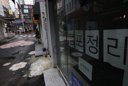 [사진=연합뉴스]