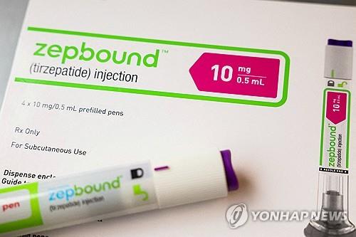 일라이릴리의 비만 치료제 '젭바운드'