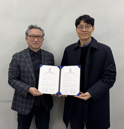 경복대학교 빅데이터학과-페토바이오 MOU 체결 모습 (사진제공=경복대학교)