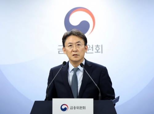 권대영 금융위 사무처장이 지난 7일 오후 '2025 금융위 업무계획' 사전 브리핑을 진행했다. [사진=연합뉴스]