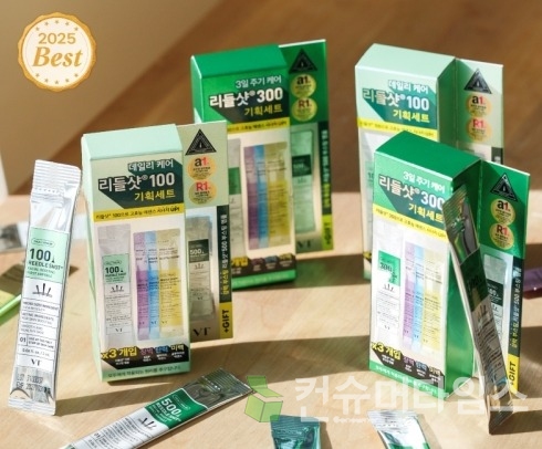 아성다이소, 'VT 리들샷 100 기획 세트(6+1).