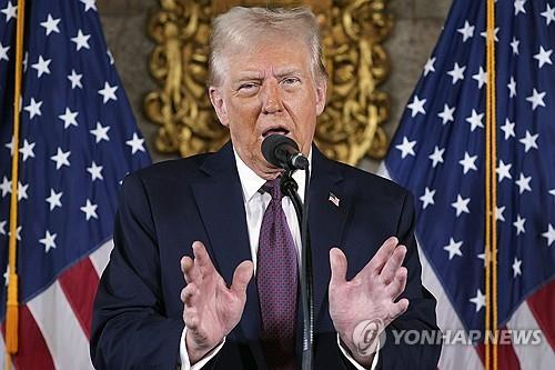 도널드 트럼프 미국 대통령