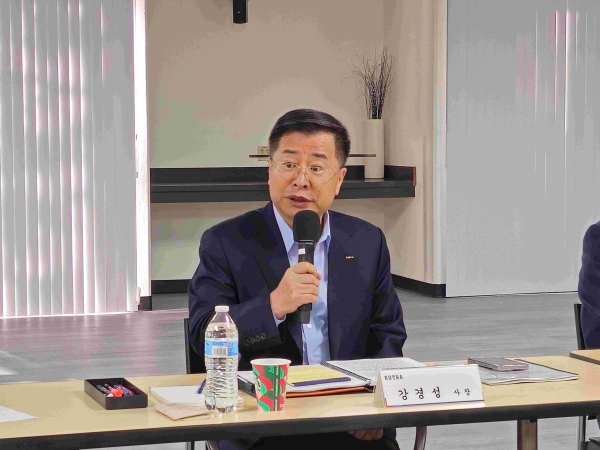 강경성 KOTRA 사장이 현지시간 10일 미국 실리콘밸리무역관에서 개최한 2025 북미 무역투자확대전략회의에서 발언하고 있다.