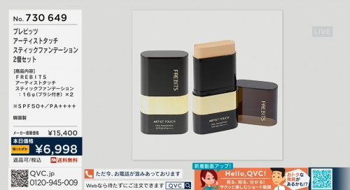 비츠 이미지