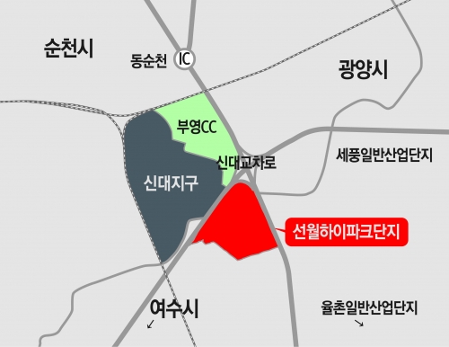 선월하이파크단지 위치도.[중흥]