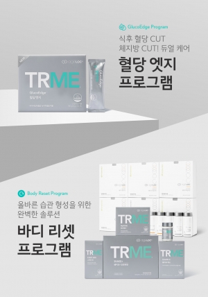 리셋 이미지