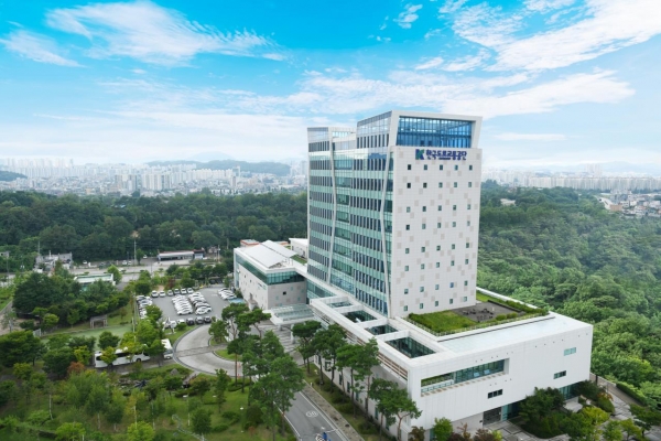 한국도로교통공단
