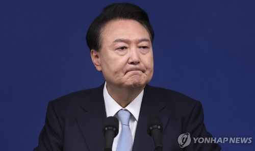 윤석열 대통령