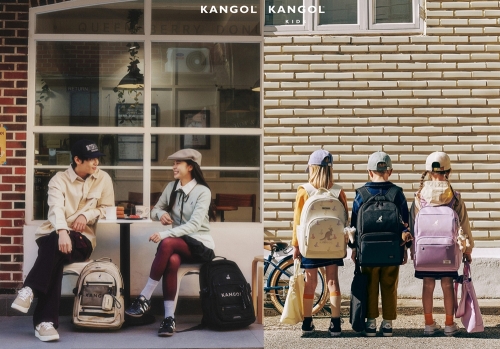 캉골, 캉골키즈 신학기 가방.