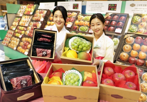신세계백화점, 소포장 선물세트