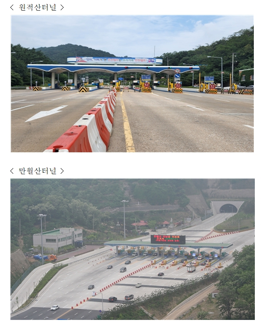 (사진제공=인천시)