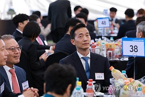 김동관 한화그룹 부회장