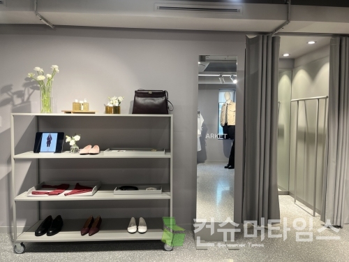사진=김유영 기자