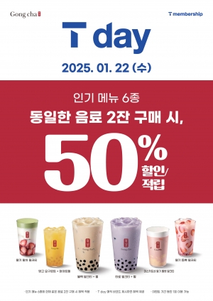 공차 이미지
