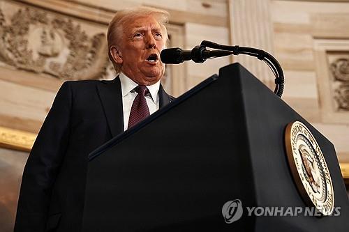 20일(현지시간) 취임식에서 취임사를 발표하는 트럼프 미국 대통령