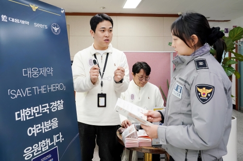 더히어로 이미지