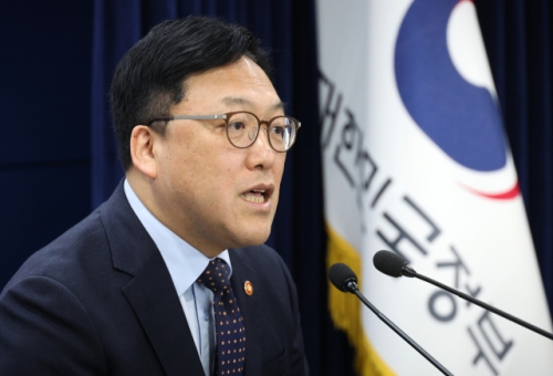 김병환 금융위원장. [사진=연합뉴스]