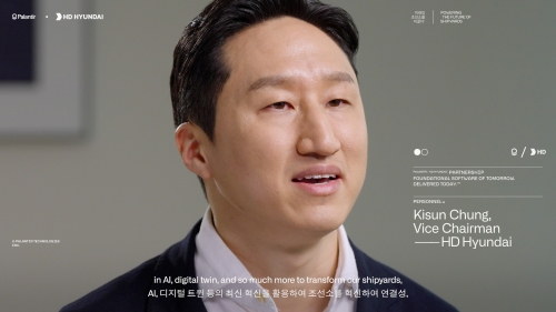 팔란티어 홍보영상에 출현한 정기선 HD현대 수석부회장.[사진=팔란티어]