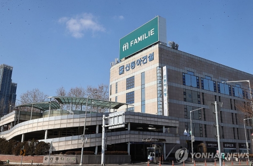연초 법정관리를 신청한 신동아건설 본사.[연합]
