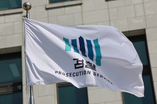 가담유통 이미지