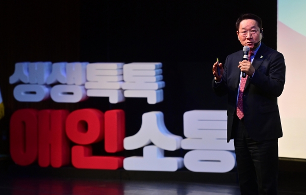 유정복 시장의 2024년 행사 모습.