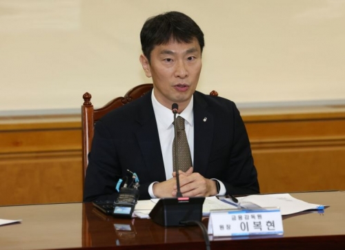 이복현 금융감독원장. [사진=연합뉴스]