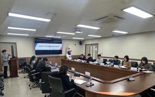 병해충 예찰 방제 협의회 모습(2025.1.23., 농업기술센터 회의실)-(사진제공=인천시)