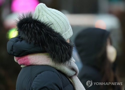 추위 닥친 서울
