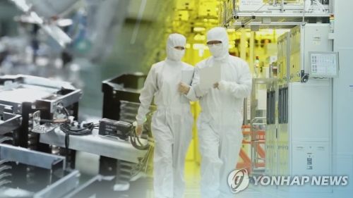 트럼프 대통령이 모든 국가에 대한 보편 관세를 공약하는가 하면 반도체, 철강 등에 대한 부문별 관세도 예고하면서 한국의 수출 전선에도 비상이 걸릴 것으로 보인다.