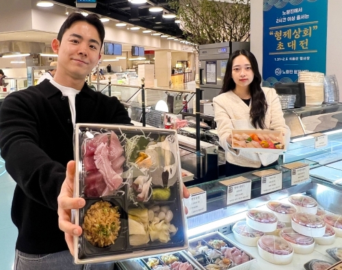 맛보러오세요 이미지