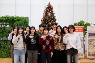 광동제약 동계 인턴십 프로그램 참가자 단체 사진